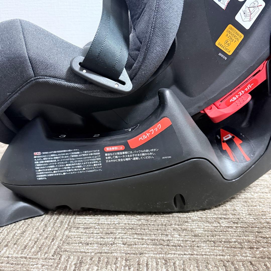 【みーさん】エールべべ スイングムーンプレミアムＳ ALC480