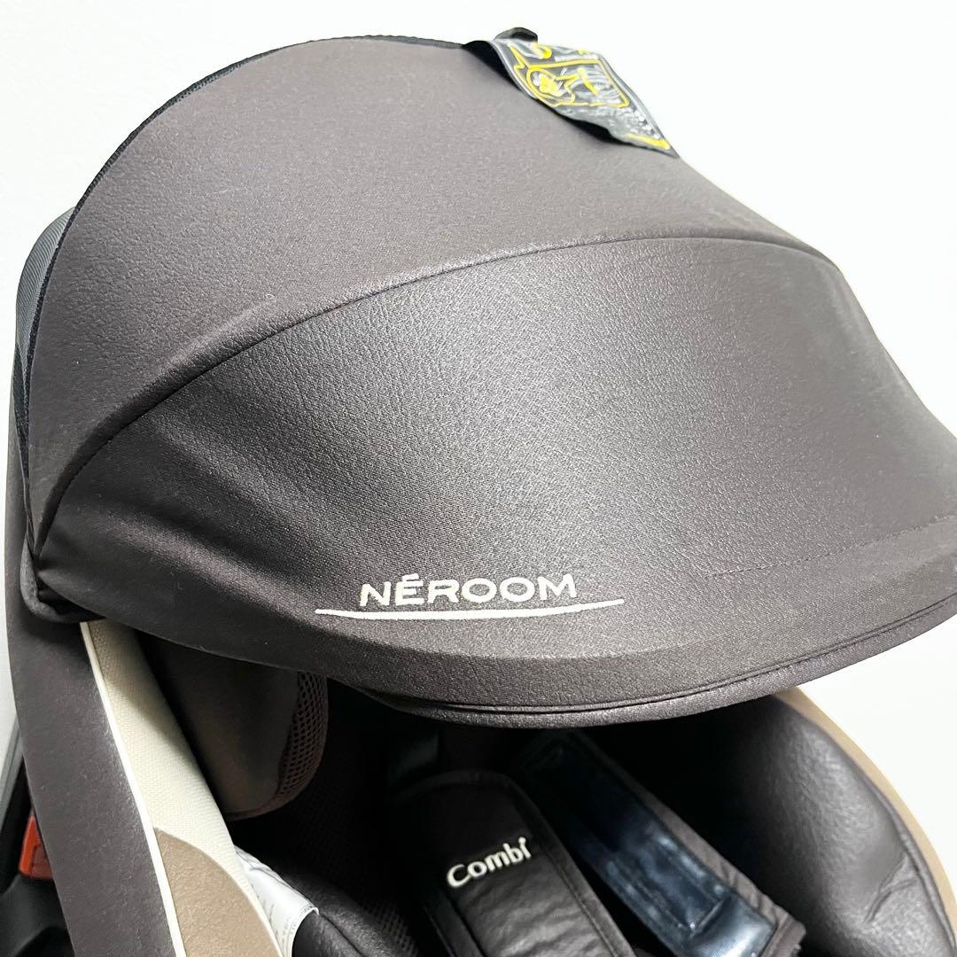 【極美品】コンビ チャイルドシート ネルームエッグショック NC-470