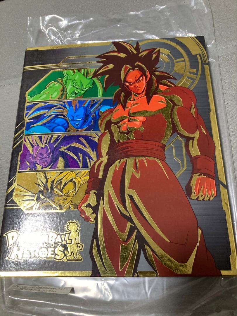 ドラゴンボールヒーローズ　バインダーセット