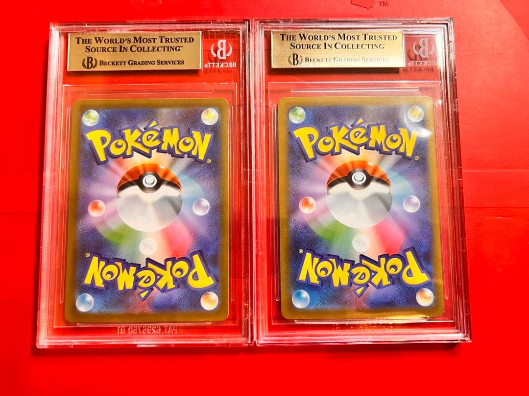 BGS10 PRISTINE リザードンV リザードンVSTAR SAR セット