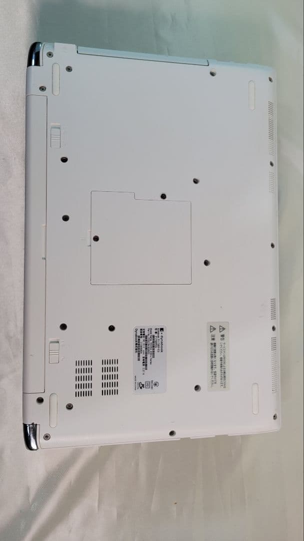 東芝Dynabook P1-T6RP-EGノートパソコンi7第11世代動作品