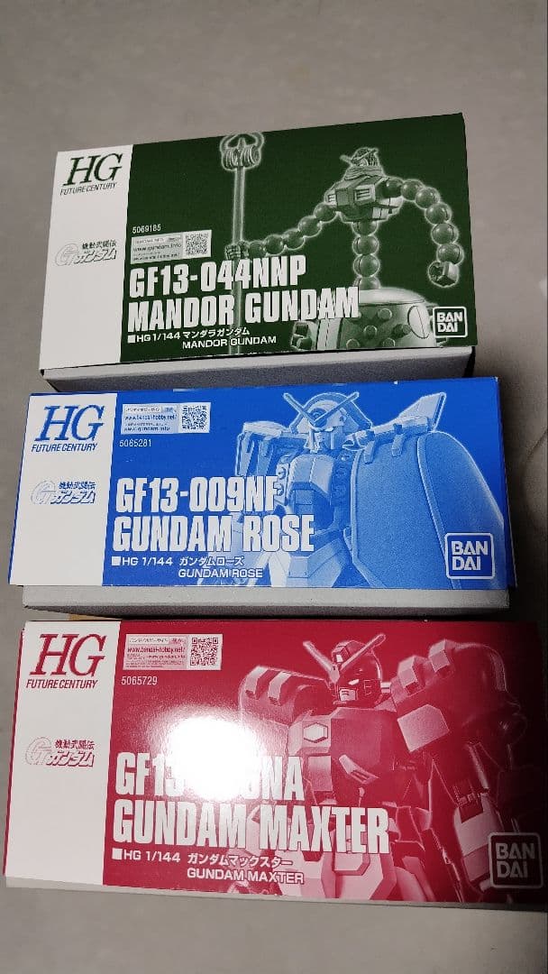 HG ガンダムマックスター ガンダムローズ マンダラガンダム 未組立 3体セット
