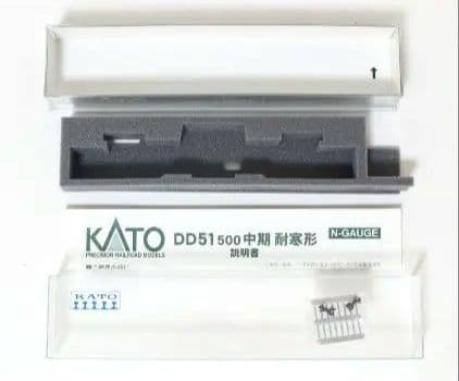 KATO Nゲージ ディーゼル機関車　中期　耐寒型　3灯式　DD51