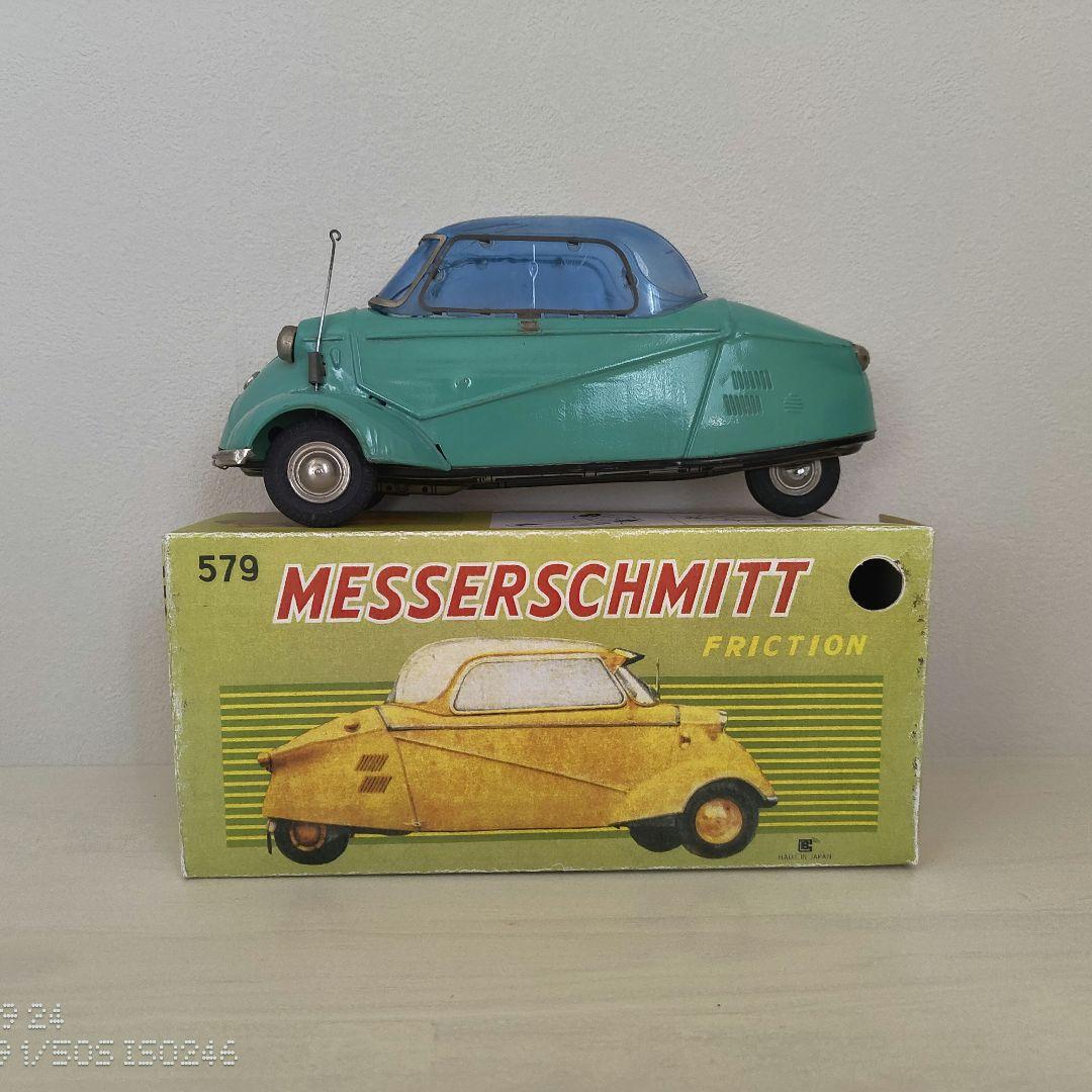 ブリキ　自動車　BANDAI　バンダイ　メッサーシュミット　緑色