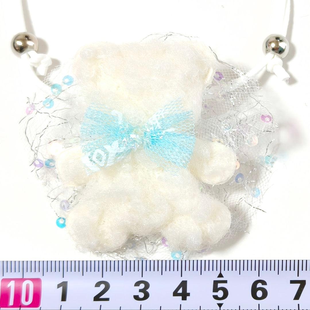 業務用　トリミングチョーカー　120個　1月　白くまちゃん　雪の結晶　白熊