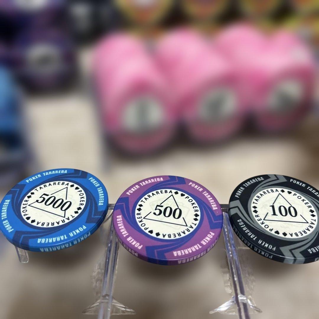 たくあん‼️ポーカーチップ　EPT ②