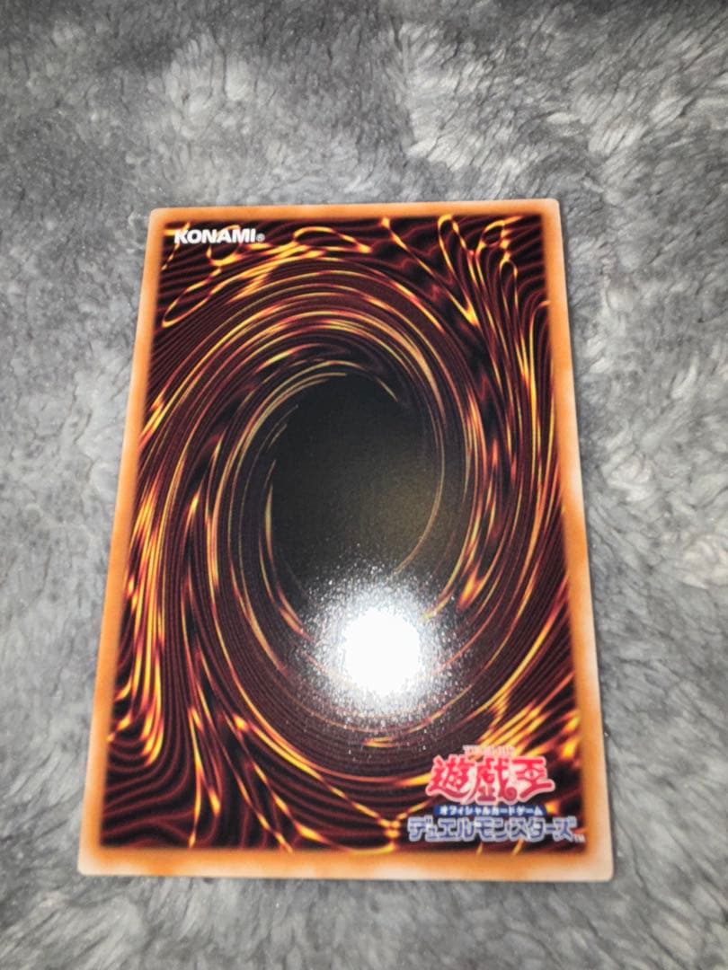 特価❗️遊戯王　灰流うらら　クオシク　絵違い25th