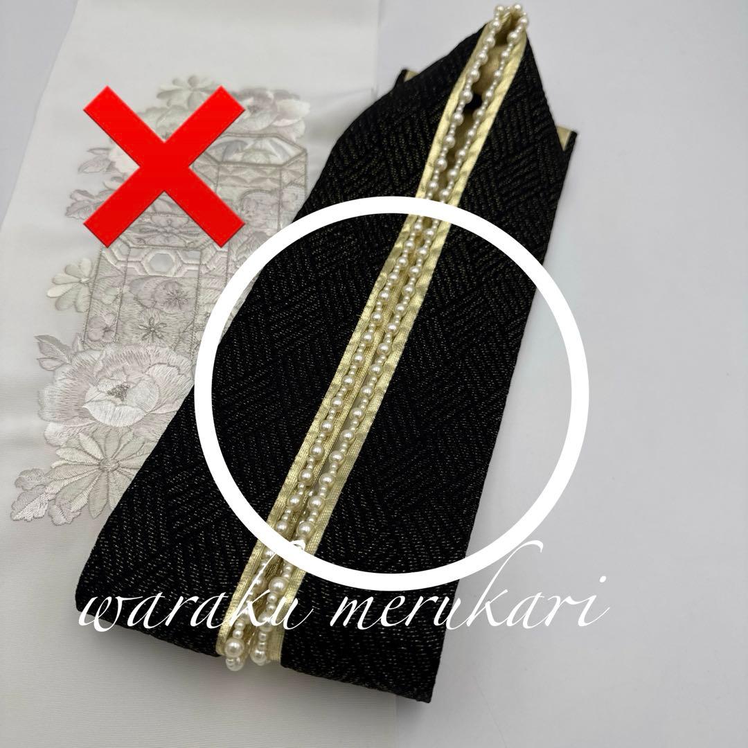 ♦︎吉木千沙都♦︎お振袖＋ガード、袋帯、小物三点♦︎ りんごjam様御専用ページ