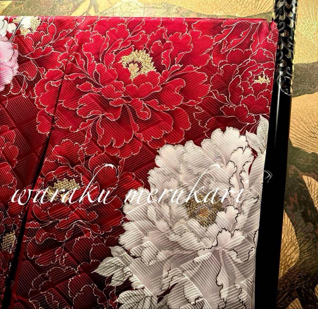 ♦︎吉木千沙都♦︎お振袖＋ガード、袋帯、小物三点♦︎ りんごjam様御専用ページ