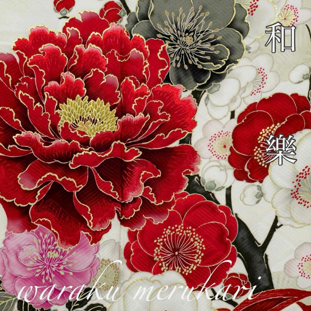 ♦︎吉木千沙都♦︎お振袖＋ガード、袋帯、小物三点♦︎ りんごjam様御専用ページ