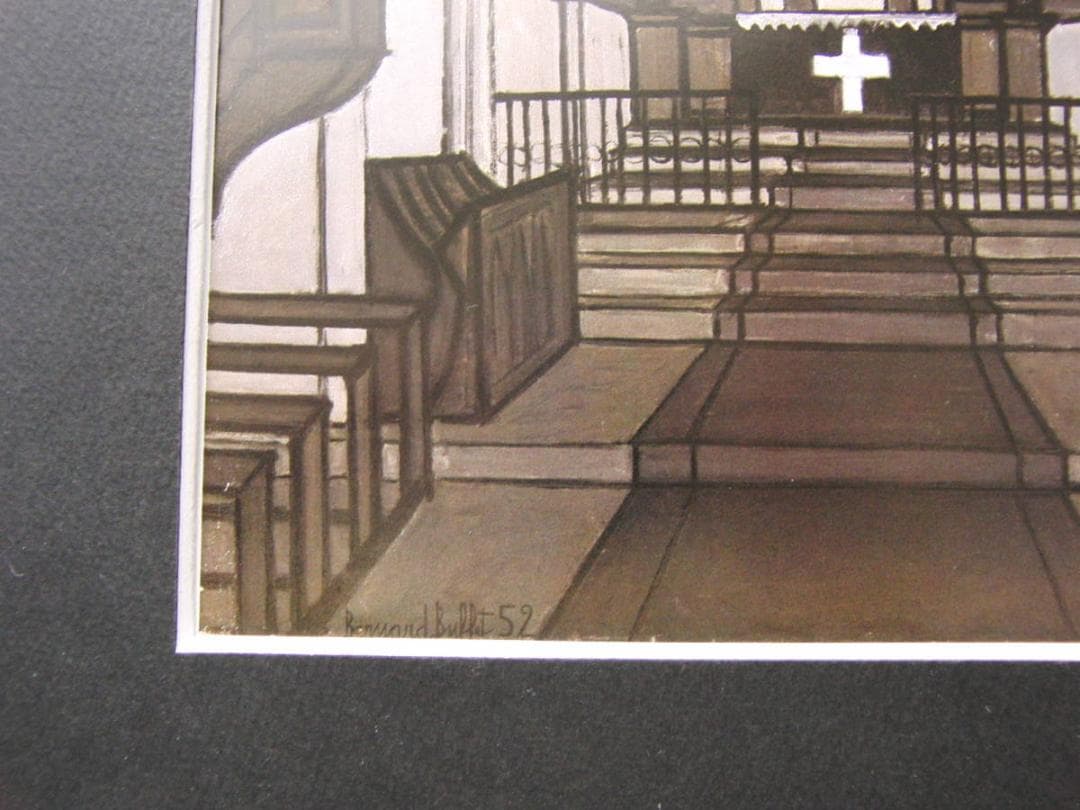 ベルナール・ビュッフェ【Interieur d'eglise】