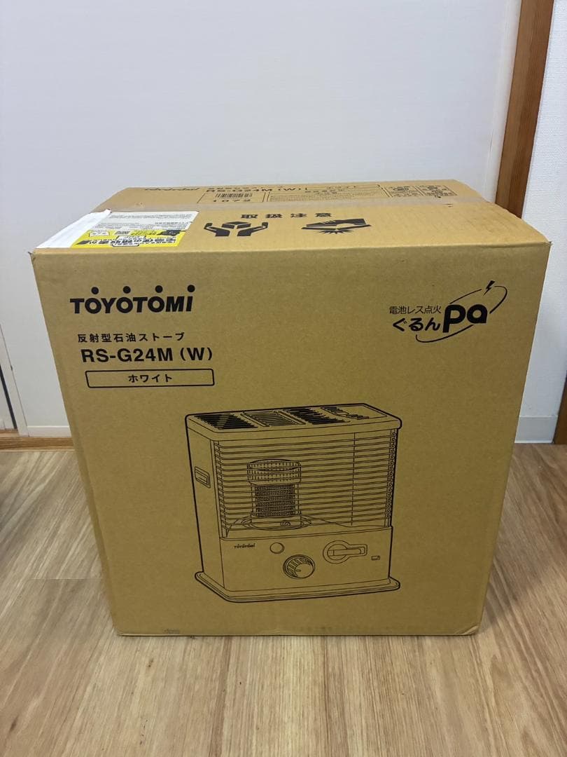 【新品 未使用】 トヨトミ TOYOTOMI 石油ストーブ RS-G24M