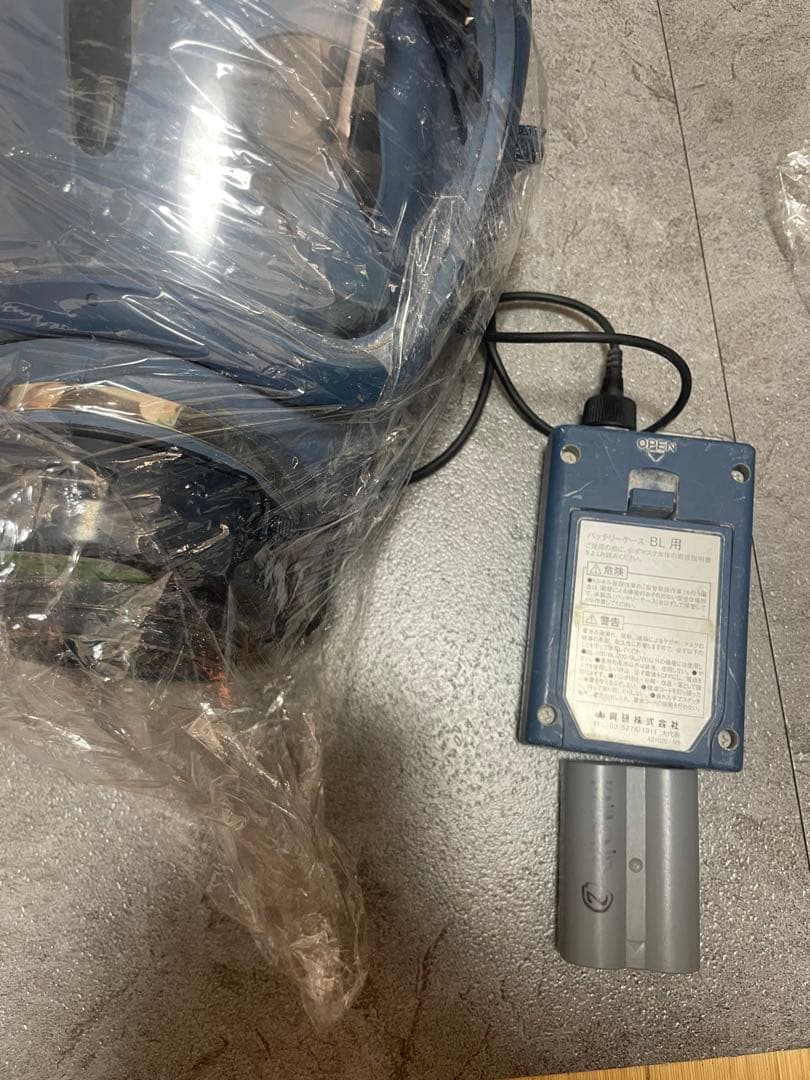 未使用 充電可能 ガスマスク 青