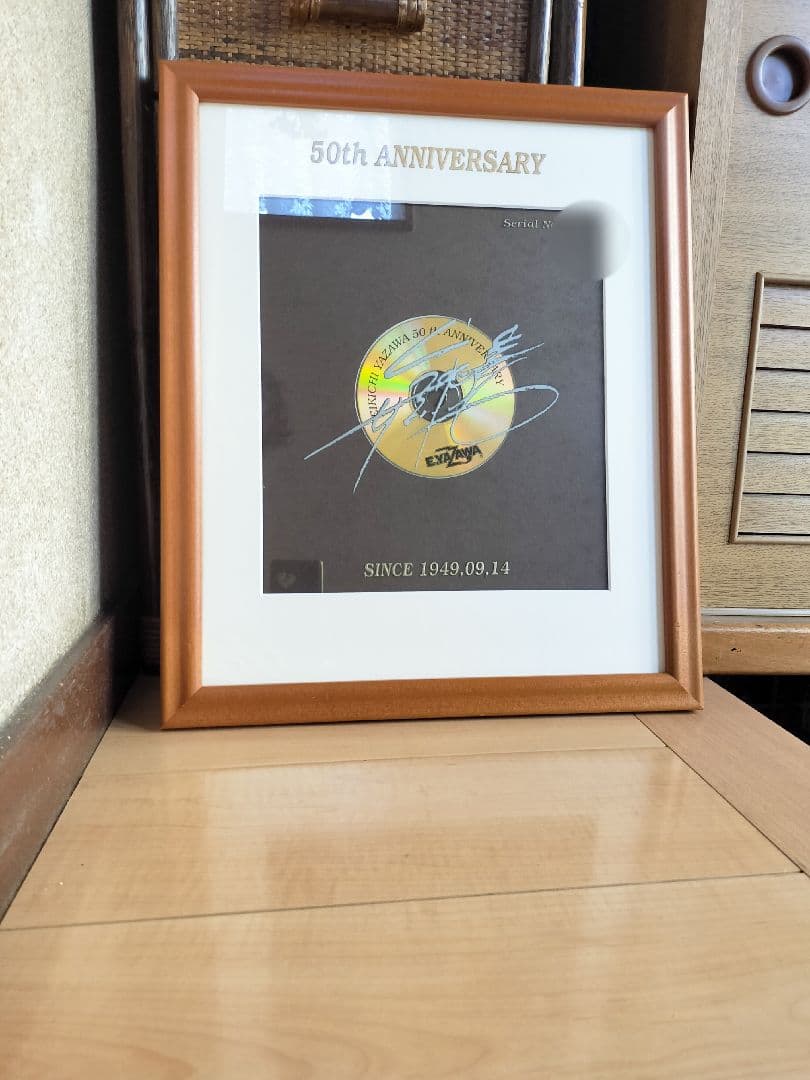 EIKICHI YAZAWA50th ANNIVERSARY サイン入り