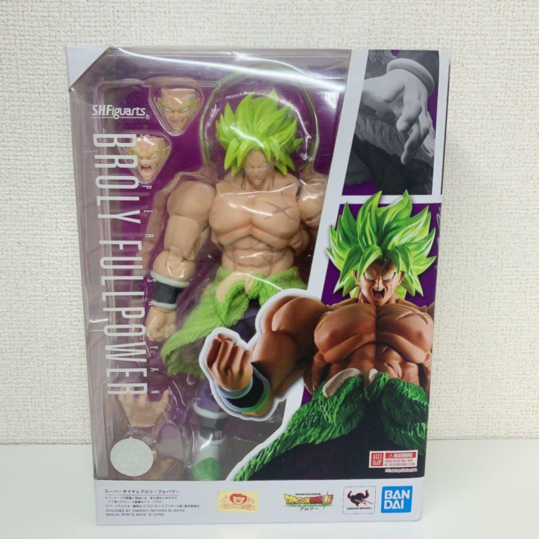 BANDAI BROLY FULLPOWER フィギュア