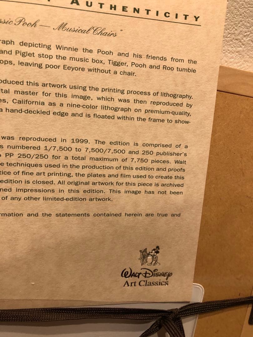 ゆ*ー様 ディズニー　プーさん　アート　クラシック