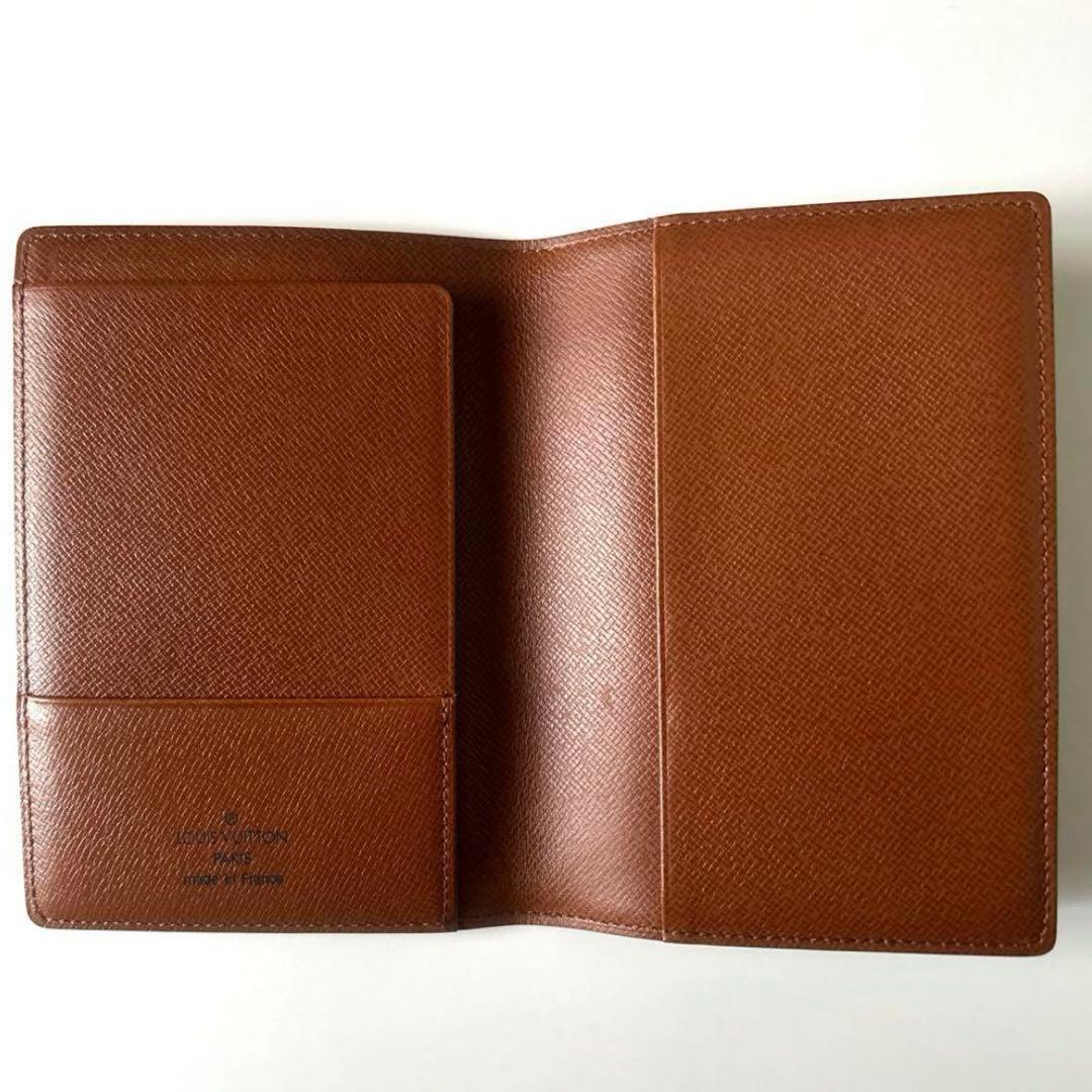 LOUIS VUITTON ルイヴィトン パスポートケース