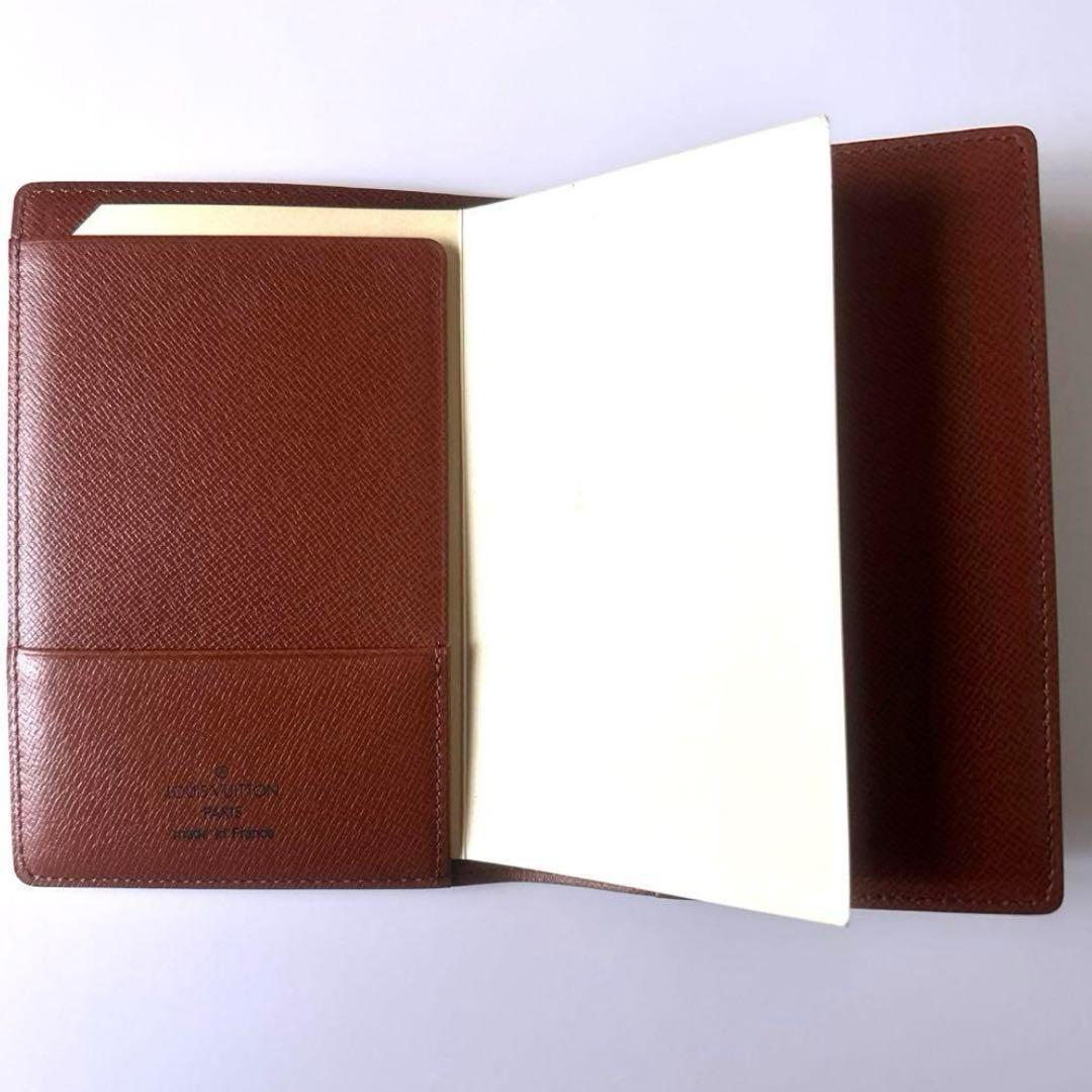 LOUIS VUITTON ルイヴィトン パスポートケース