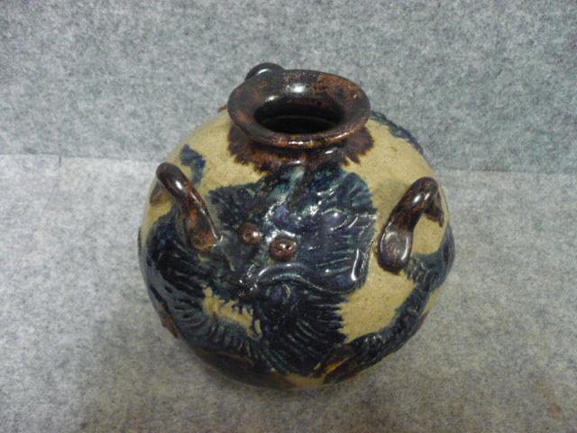 壺屋焼 龍図 琉球壷 [B31416]