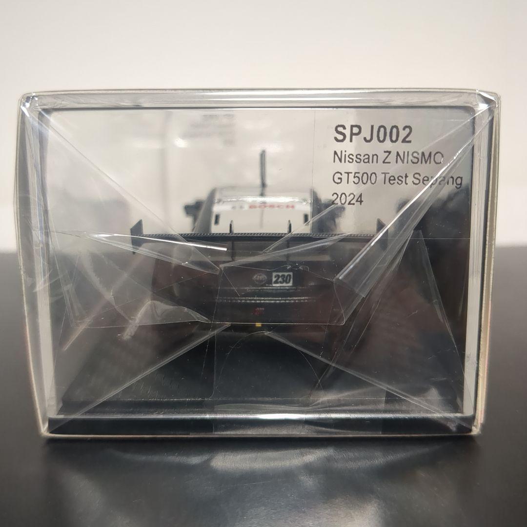 ショップ限定 ニッサン Z ニスモ SUPER GT 2024 テストカー