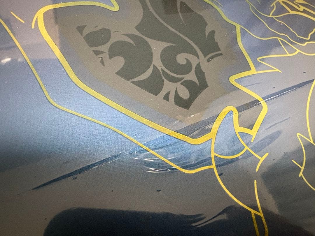 ウルトラプレミアムコレクション