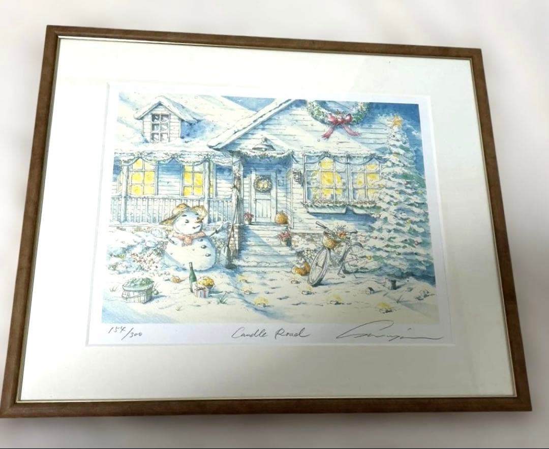 内田　新哉　版画（シルクスクリーン）　【キャンドルロード】