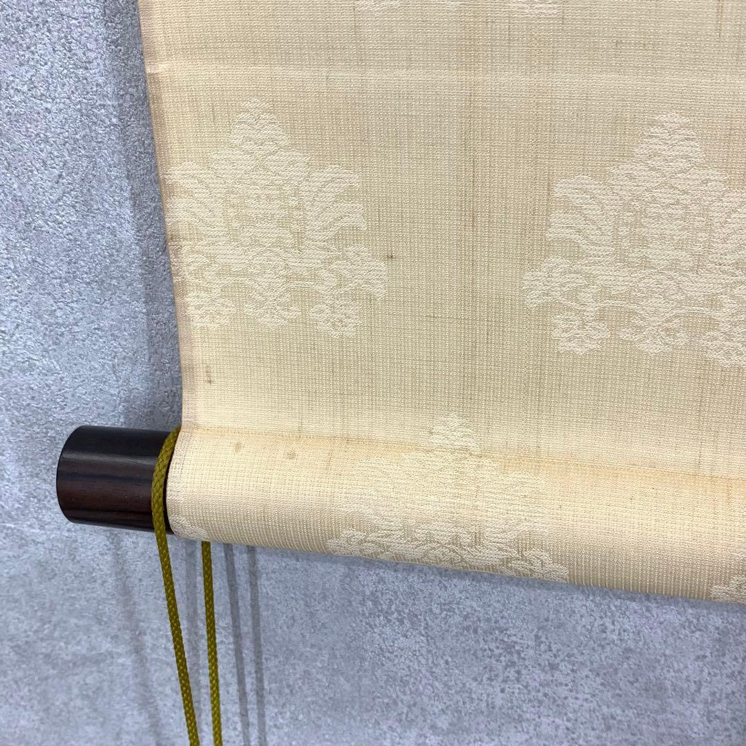 掛軸 上田玄洋 飛躍之図 共箱 縁起 4-5