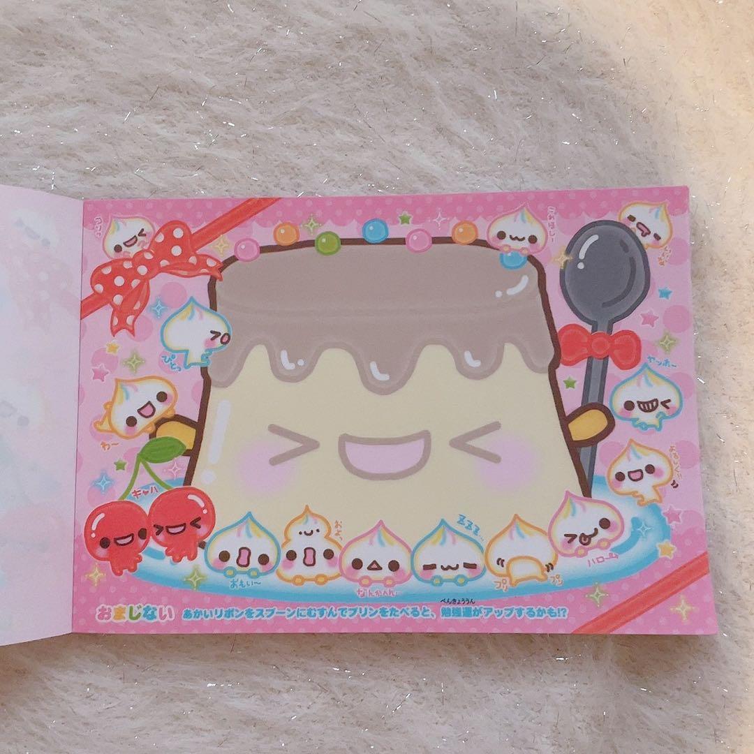 平成　レトロ　メモ帳　ぷるるんプリンちゃんズ