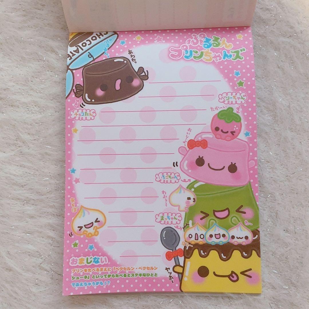 平成　レトロ　メモ帳　ぷるるんプリンちゃんズ