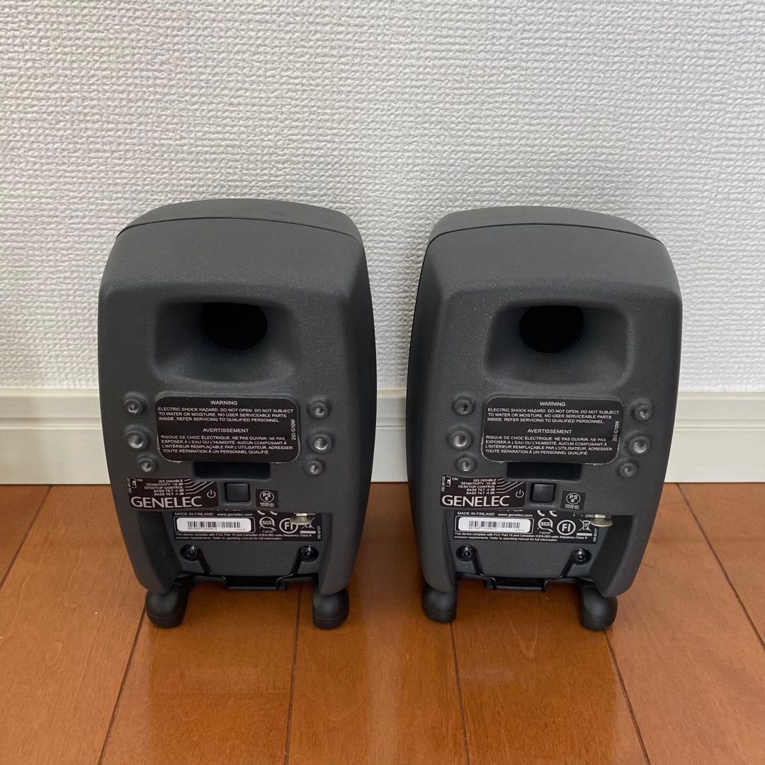 GENELEC 8010A スタンド/バッグ付き【モニタースピーカー】