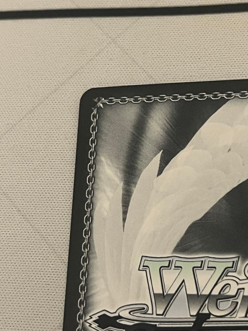 WS ヴァイスシュヴァルツ　ジャンプ スダッグ 芹沢あさひ SSP サイン