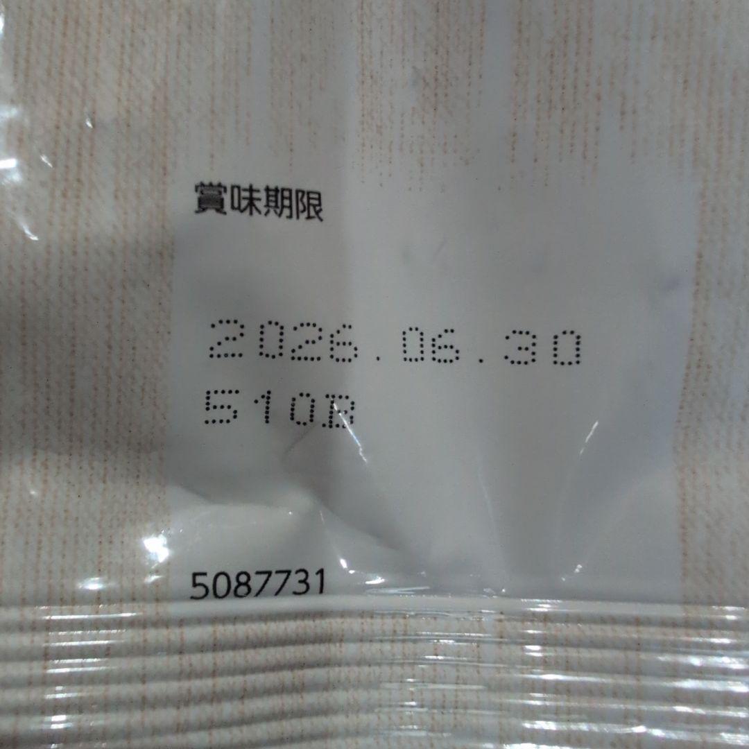 Supremo 小型犬用体重管理ドライフード　6ｋｇ