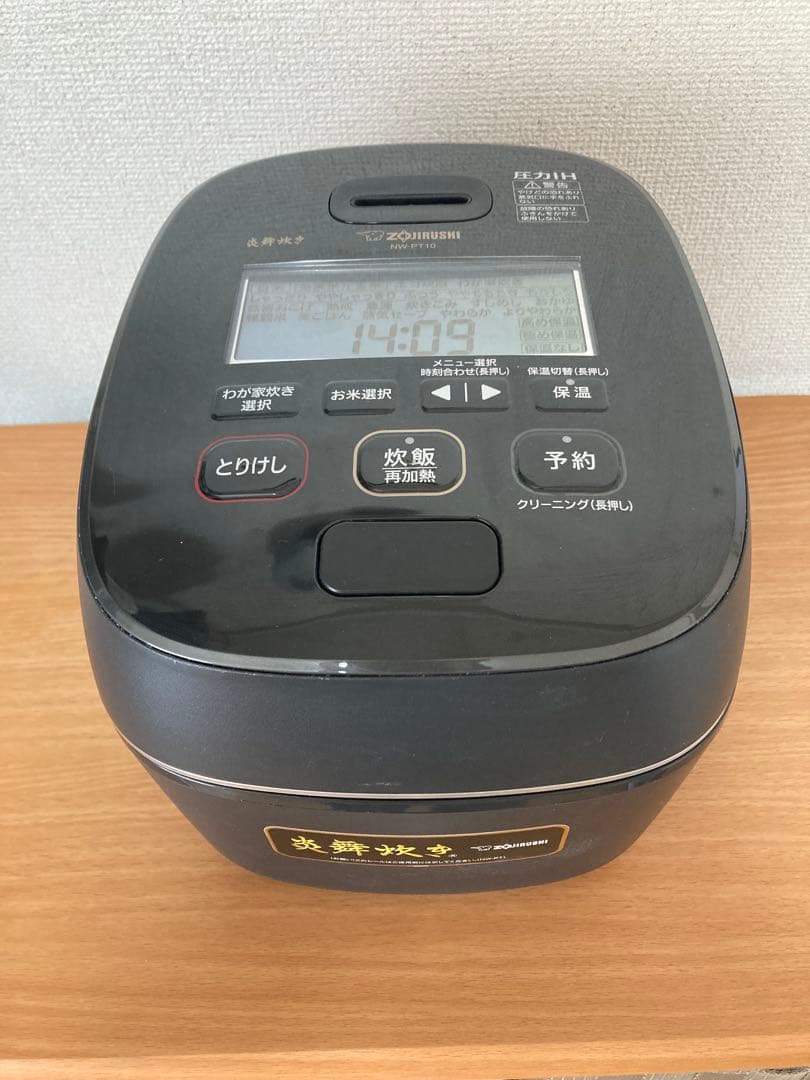 象印 炎舞炊き NW-PT10 圧力IH炊飯器 5.5合 黒 説明書付き