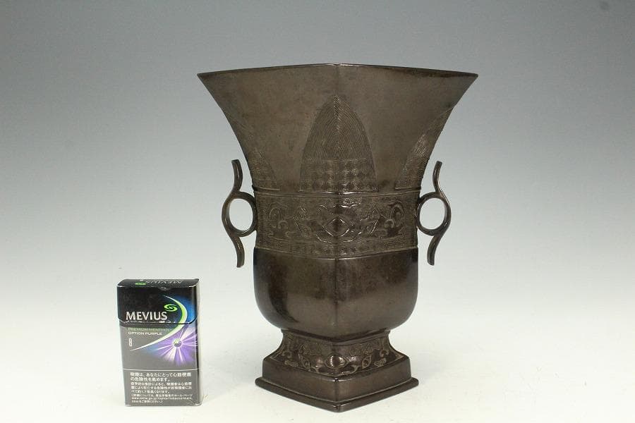 茶道具 花道 古銅 饕餮紋 菱口 瓶 高23.5cm 時代物(K-YC390)