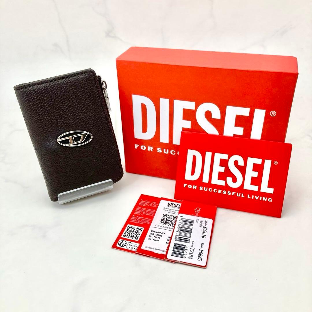 21【新品・箱付き】DIESEL ディーゼル 4連レザーキーケース ブラウン