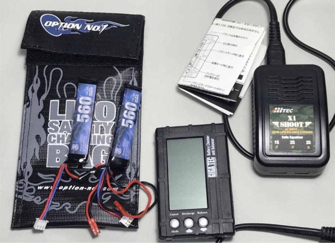 taka　マルイ MP7A1 電動ガン　震閃電カスタム　SBD加工カスタム