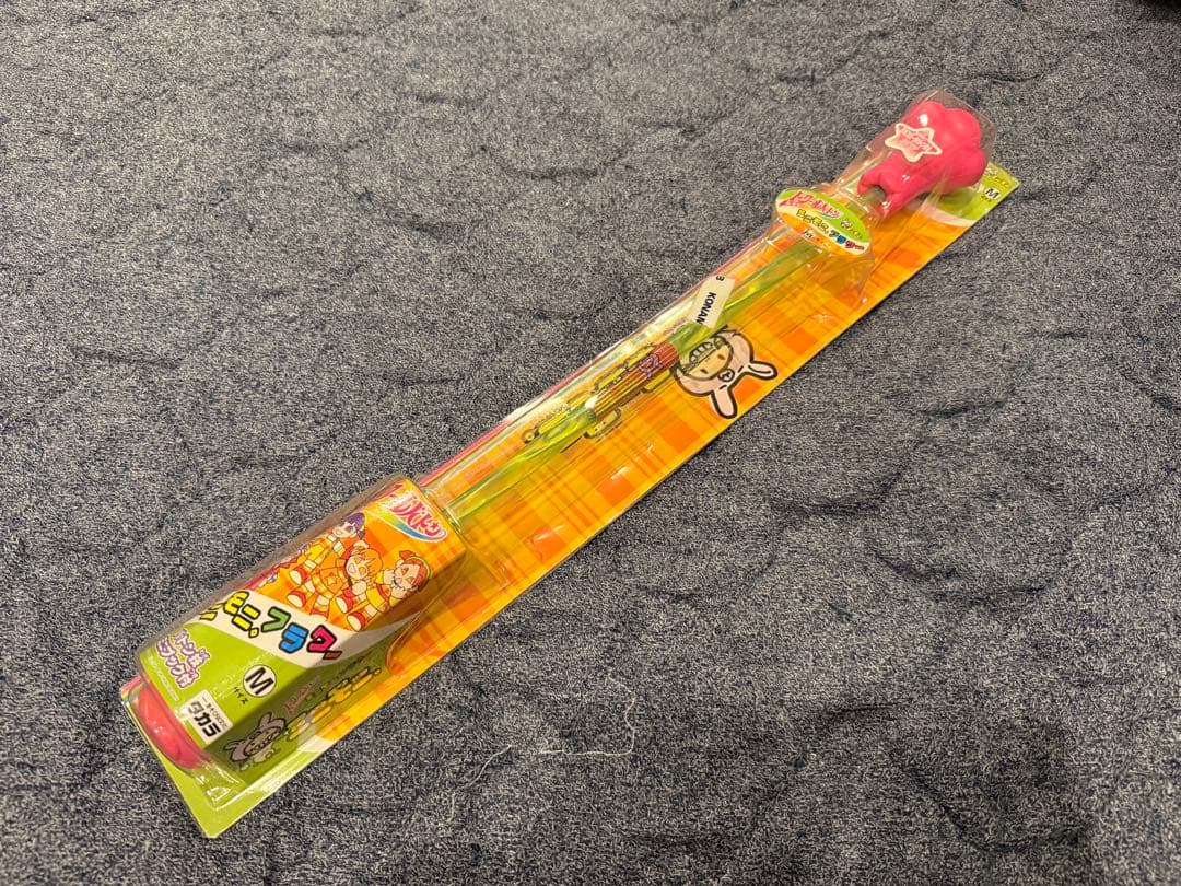 ミニモニ　トワールバトン　ミニモニフラワー　平成レトロ