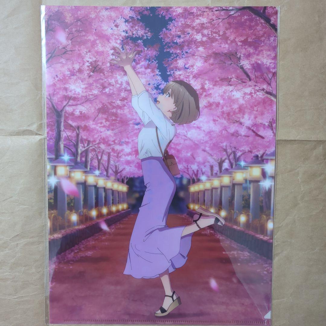 送料無料★10枚組 高校生編 青ブタ展A4クリアファイル/青春ブタ野郎29