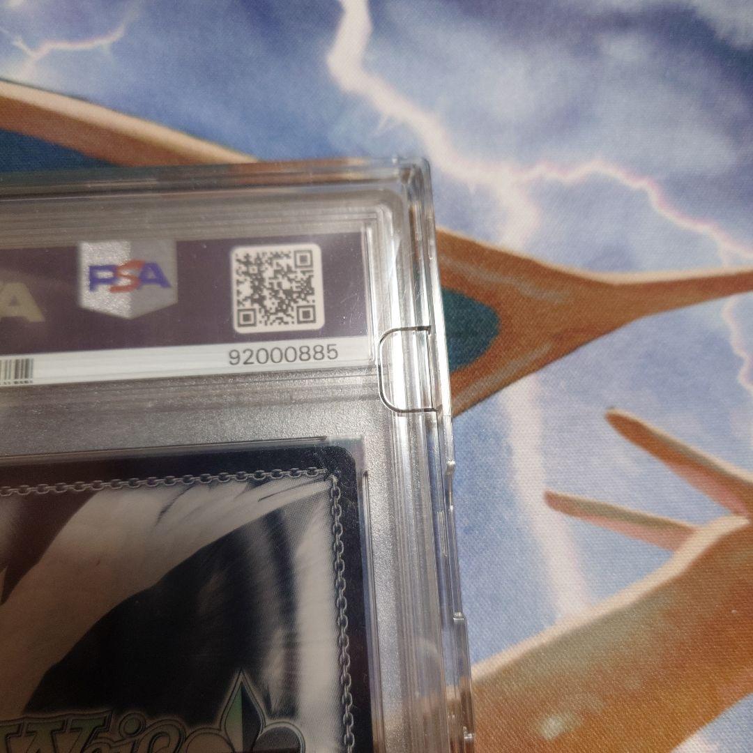 帰るべき場所　フェイト SSP サイン　ヴァイス psa10