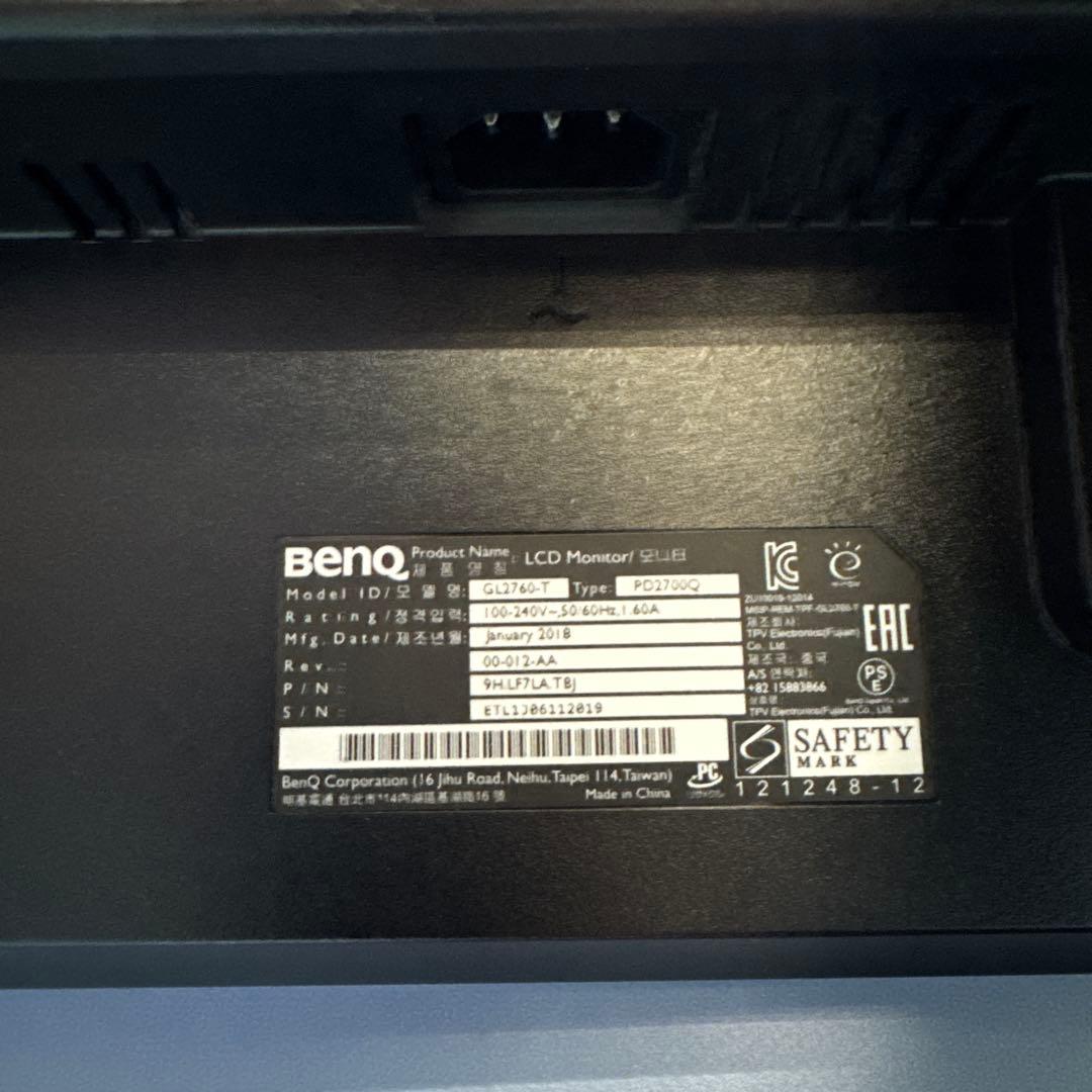 BenQ GL2760-T ディスプレイ 27インチ WQHDモニタ 高さ調整