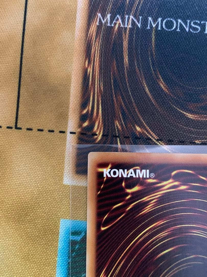 遊戯王　神炎皇ウリア　プリズマ　デッキパーツ