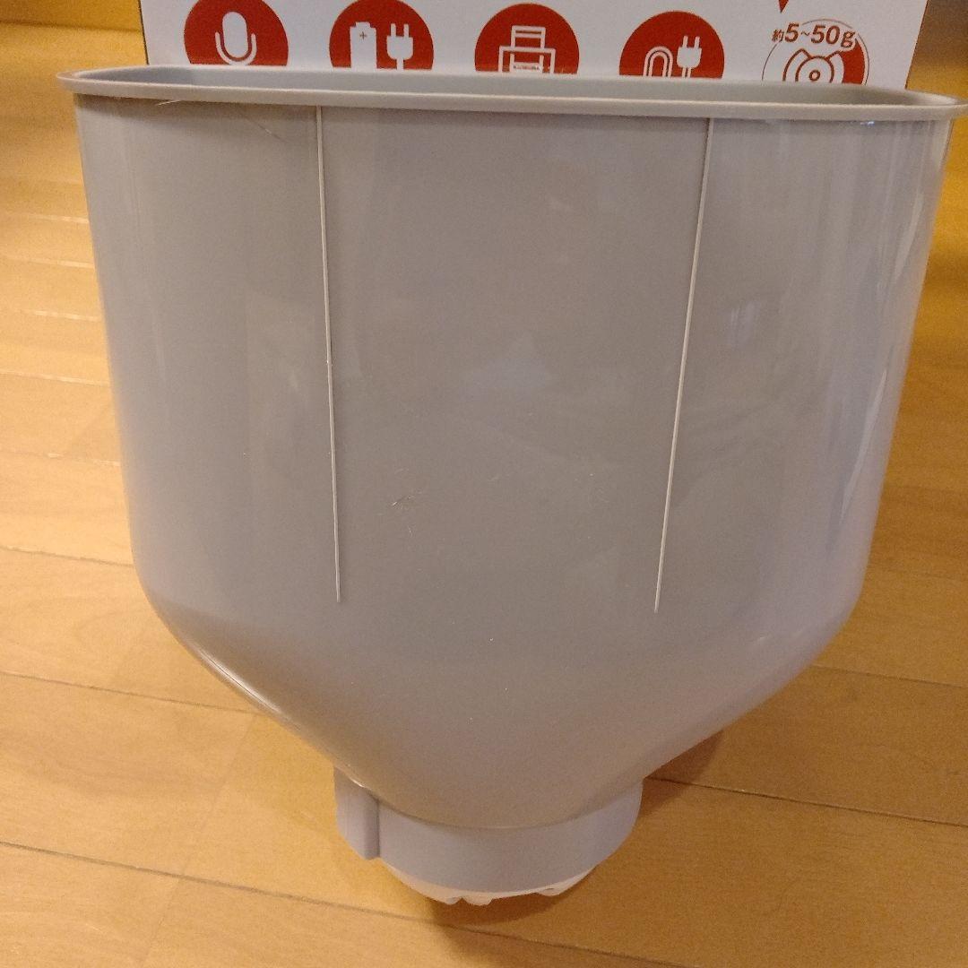 カリカリマシーン V2★新品