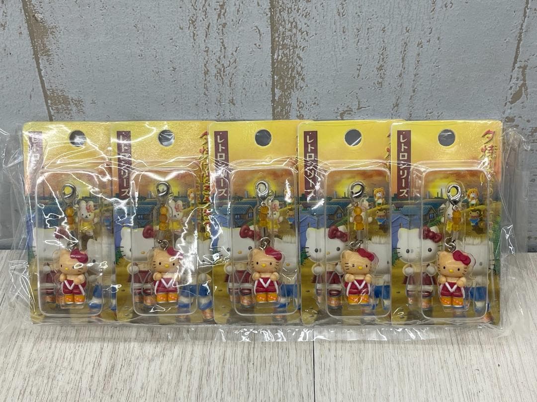 希少 当時物 ハローキティ 夕焼け ジッパーチャーム 7種×5 03年