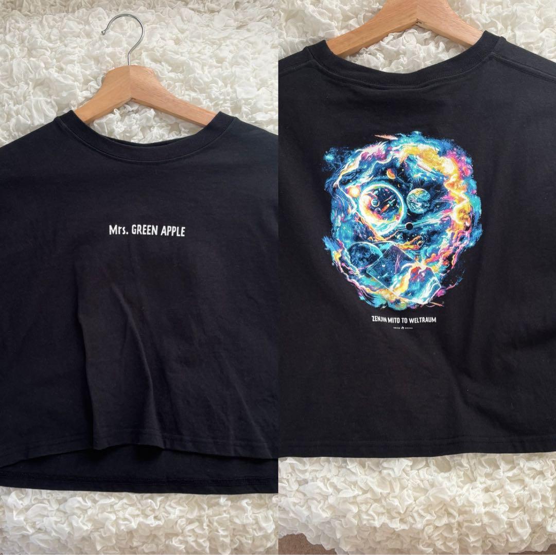 今夜まで、めろち Mrs. GREEN APPLE まとめ売り