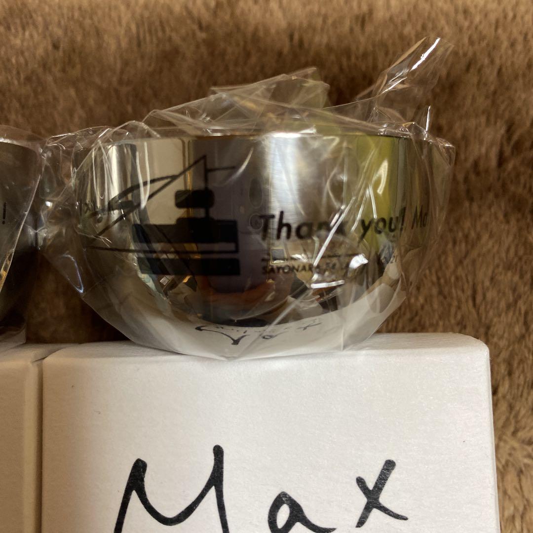 E4系 Maxとき ラストラン新潟限定発売 ぐい呑み 光沢無し 光沢あり セット