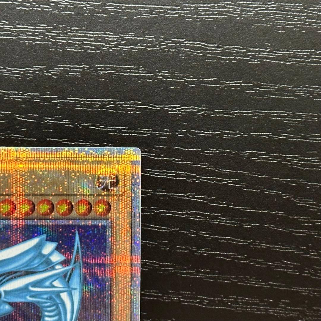 遊戯王 青眼の白龍 25th QCCP 日版