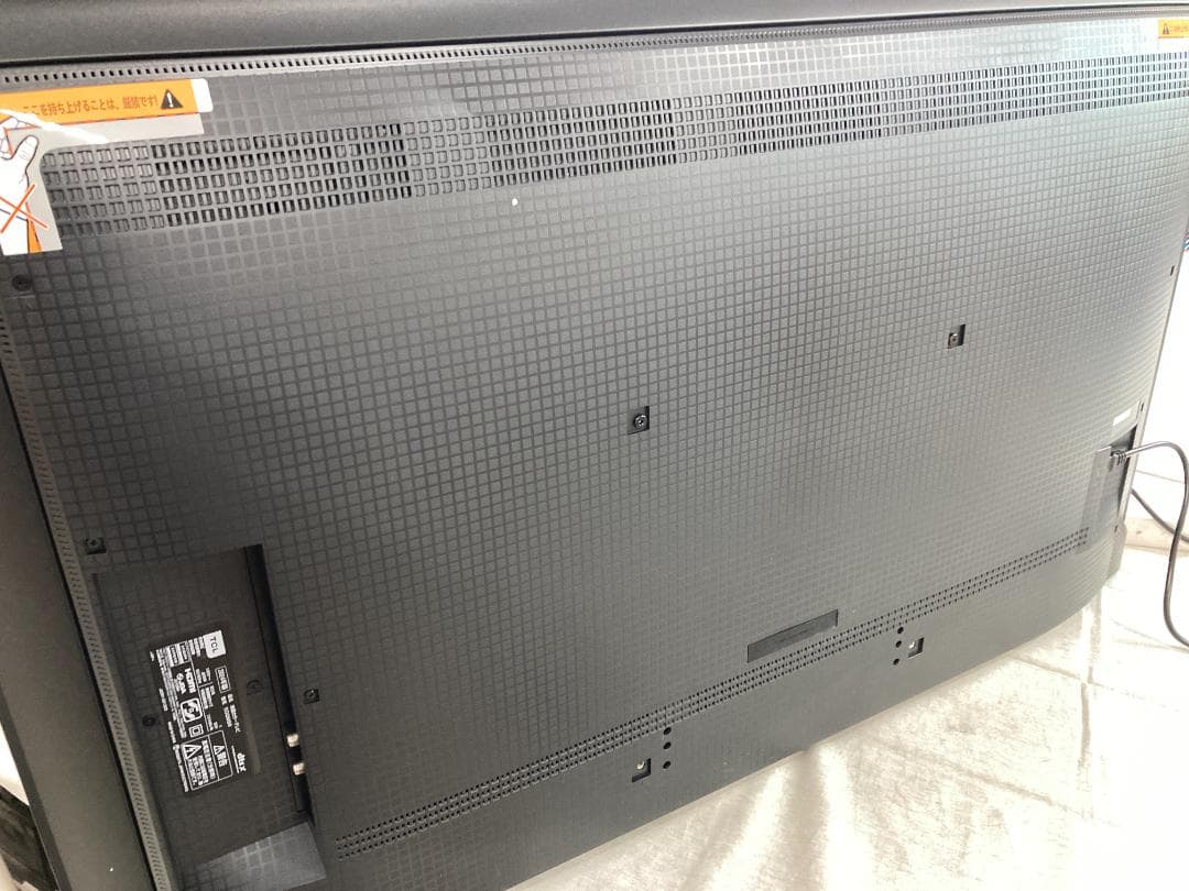 TCL 50V型 4K液晶 倍速 テレビ 量子ドットMiniLED 50QM8B