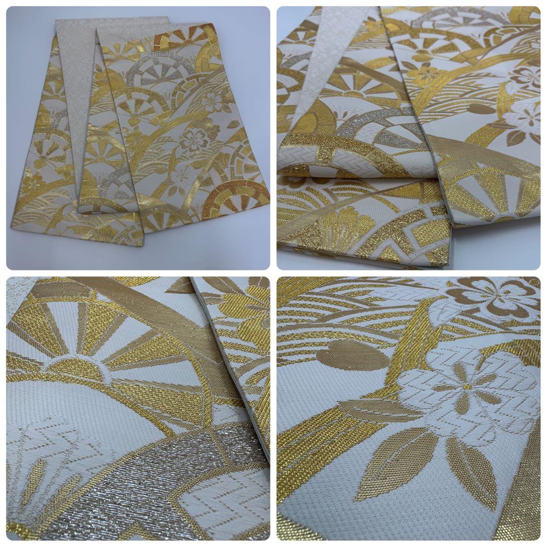 振袖7点フルセット　京都きもの友禅　金駒刺繍 金彩　松　梅紋様　成人式　お正月