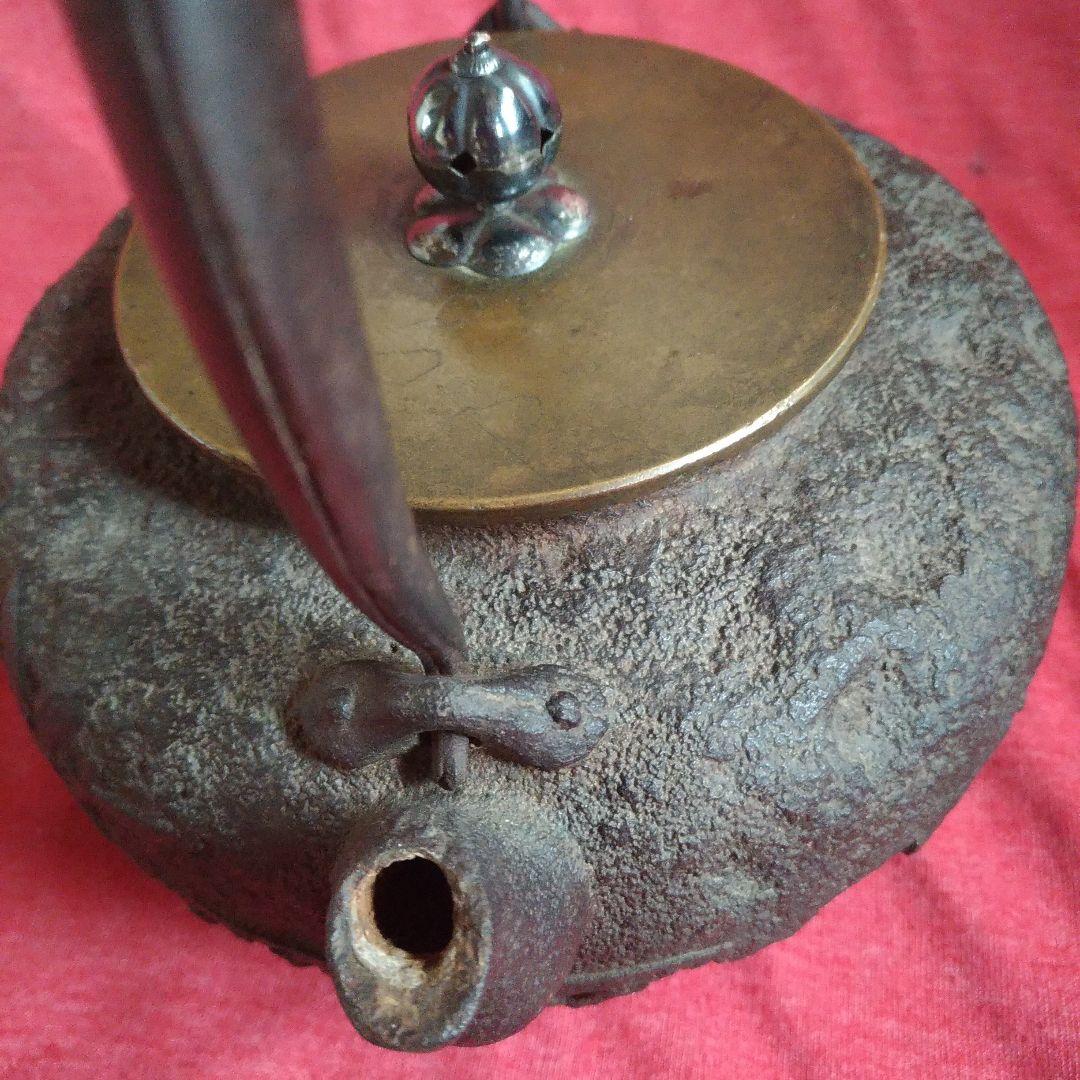 鉄瓶。龍文堂。花押。恵風和暢。王義之。蘭亭集序。刀豆提手。銅蓋。銀象嵌。茶道具。