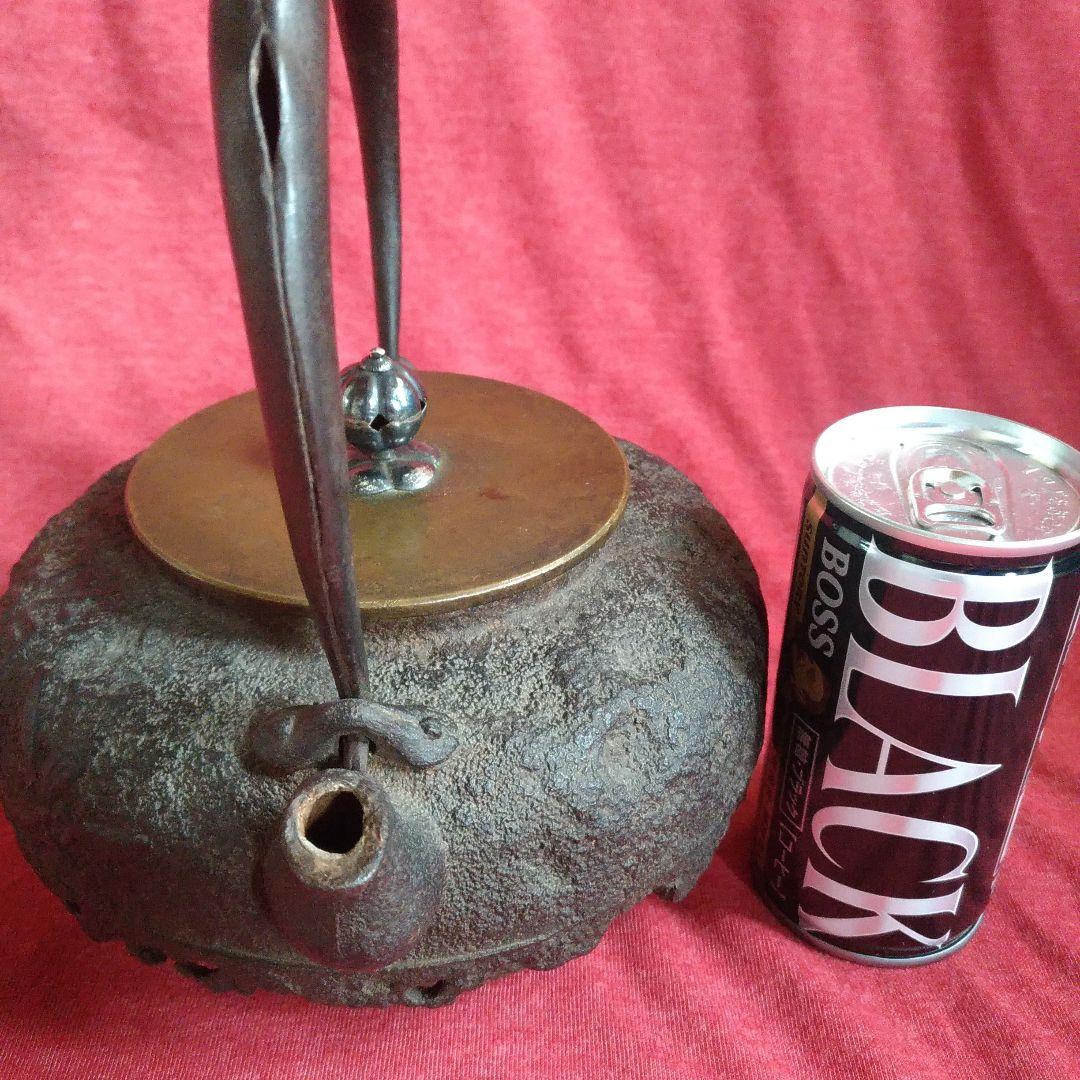 鉄瓶。龍文堂。花押。恵風和暢。王義之。蘭亭集序。刀豆提手。銅蓋。銀象嵌。茶道具。